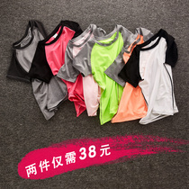 Quick-drying t-shirt womens summer top T-shirt loose round neck breathable yoga fitness suit Running sports short-sleeved T-shirt women