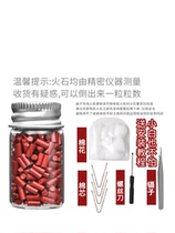 Grinding Wheel Kerosene Lighter Flint Wool Core Universal Cotton Accessories Regular Zorro ZP Suitable Red Flint Soft