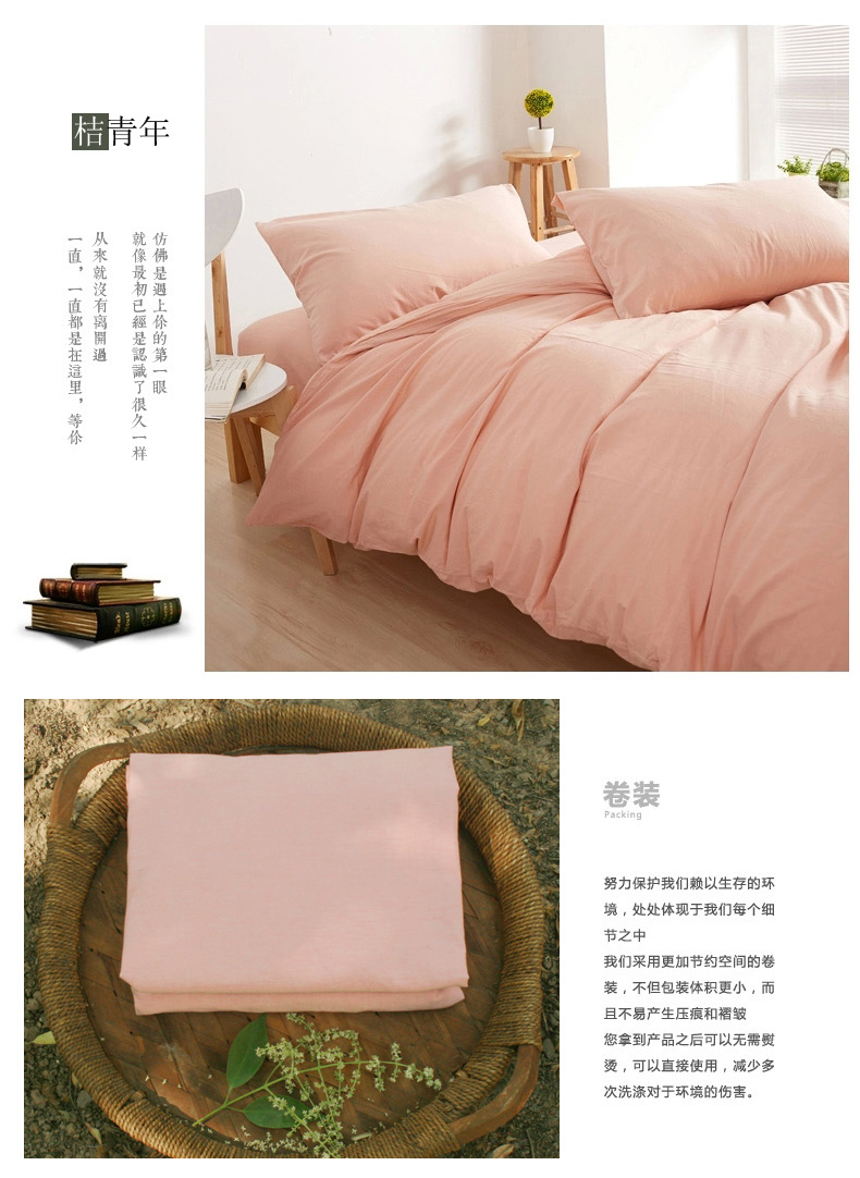 Aijia nhà dệt bông quilt cover rửa quilt cover mảnh duy nhất có thể được tùy chỉnh để đặt hàng màu rắn sợi nhuộm kẻ sọc unprinted cotton