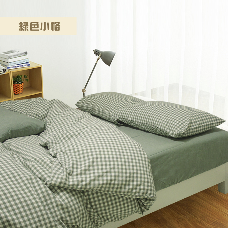 Aijia nhà dệt bông quilt cover rửa quilt cover mảnh duy nhất có thể được tùy chỉnh để đặt hàng màu rắn sợi nhuộm kẻ sọc unprinted cotton