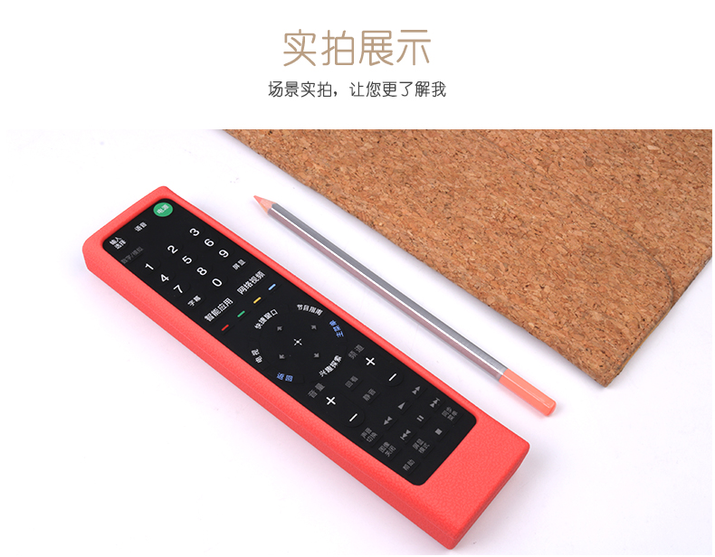 tivi xiaomi 75 inch Bộ điều khiển từ xa Sikai Sony TV điều khiển từ xa bằng giọng nói RMF-TX200C silicone bảo vệ vỏ chống vỡ 210 - TV tivi Panasonic