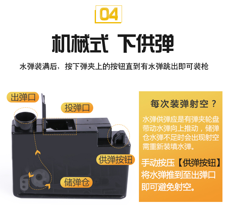 Súng bắn tỉa 98K có thể phóng súng nước AWM để kéo súng bắn tỉa súng bắn tỉa đồ chơi trẻ em đồ chơi thông minh cho bé