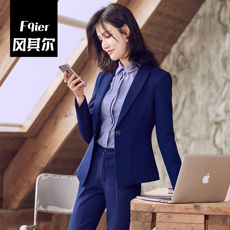 Tailleur femme en Polyester - Ref 3244546 Image 1