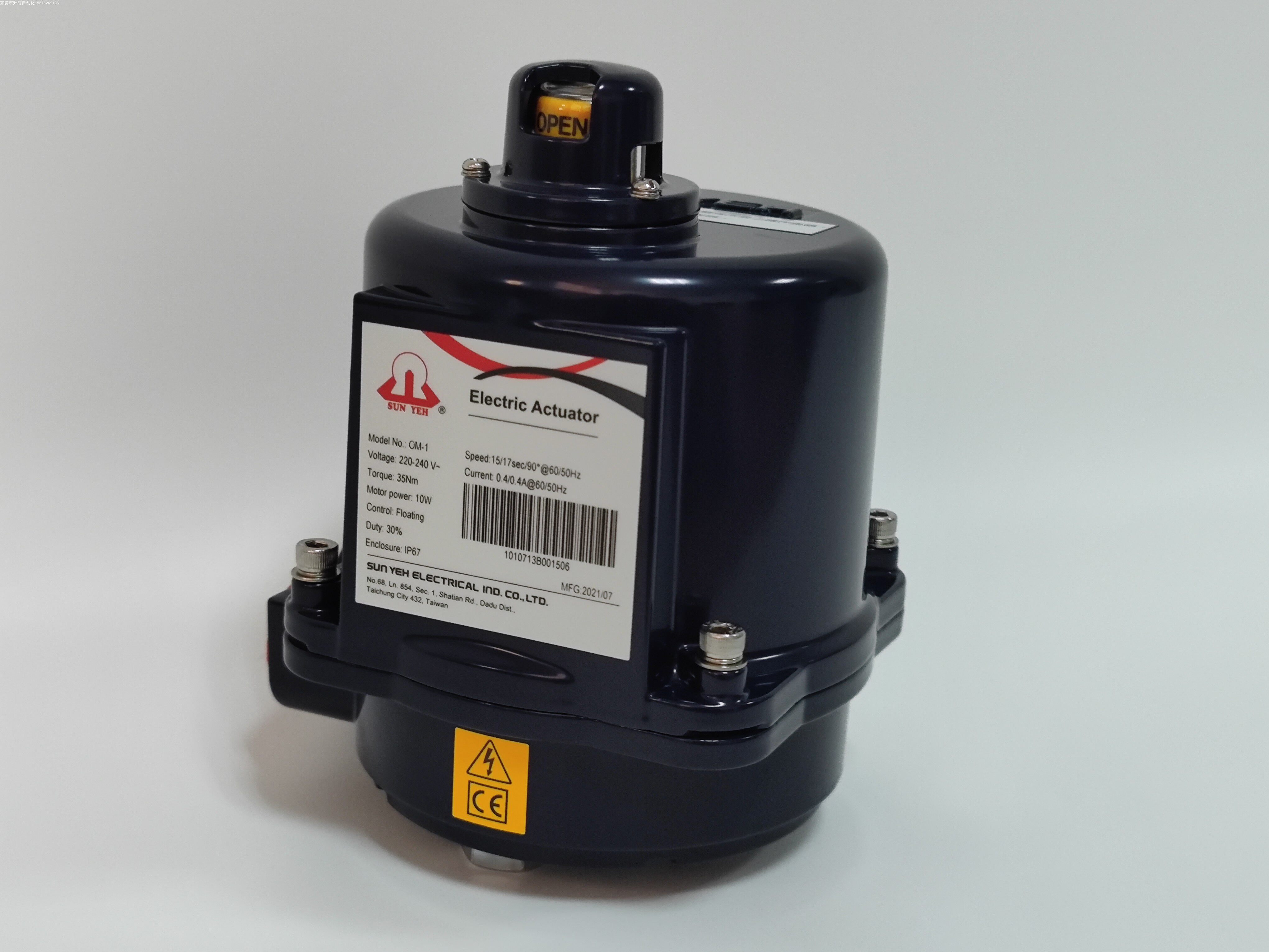 Original Taiwan Shanye SunYeh Electric Actuator OM-1 Electric Valve