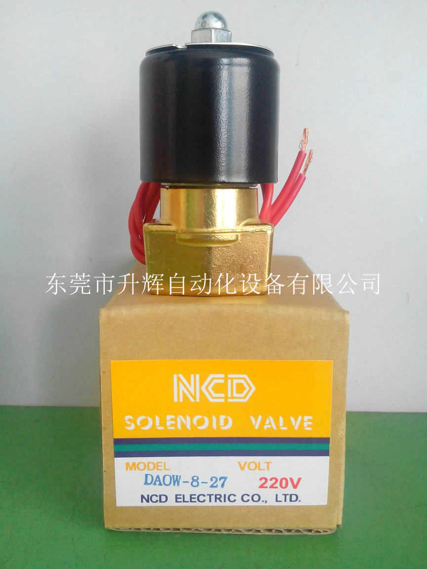 Original Taiwan NCD solenoid valve DAOW-8-27