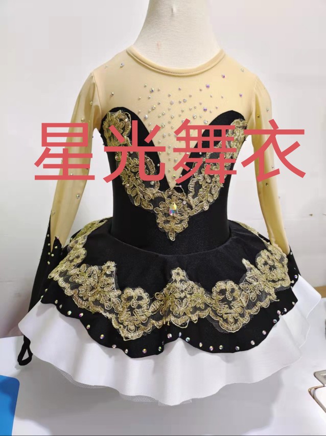 Order children's gymnastics to persuade children's cheerleader cheerleader