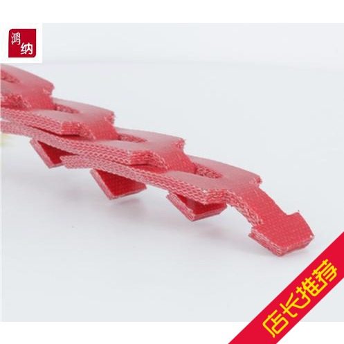 Hot sale A active network belt B type active network band C type active network band M active network band polyurethane PU active band