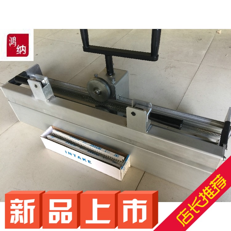 Roller stainless steel buckle machine Express industry dedicated conveyor belt buckle connection buckle