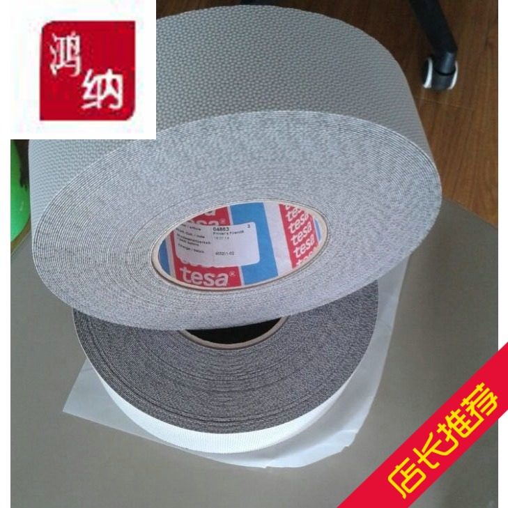 Hot sale Desha tesa4863 anti-stick non-slip bag tape chicken skin particle tape positioning tape