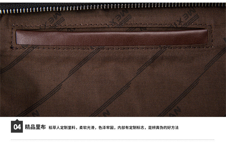 Sac pour homme - Ref 49452 Image 25