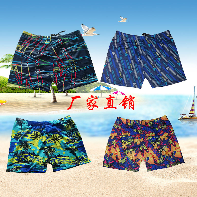 Maillot de bain pour femme - Ref 3033906 Image 1