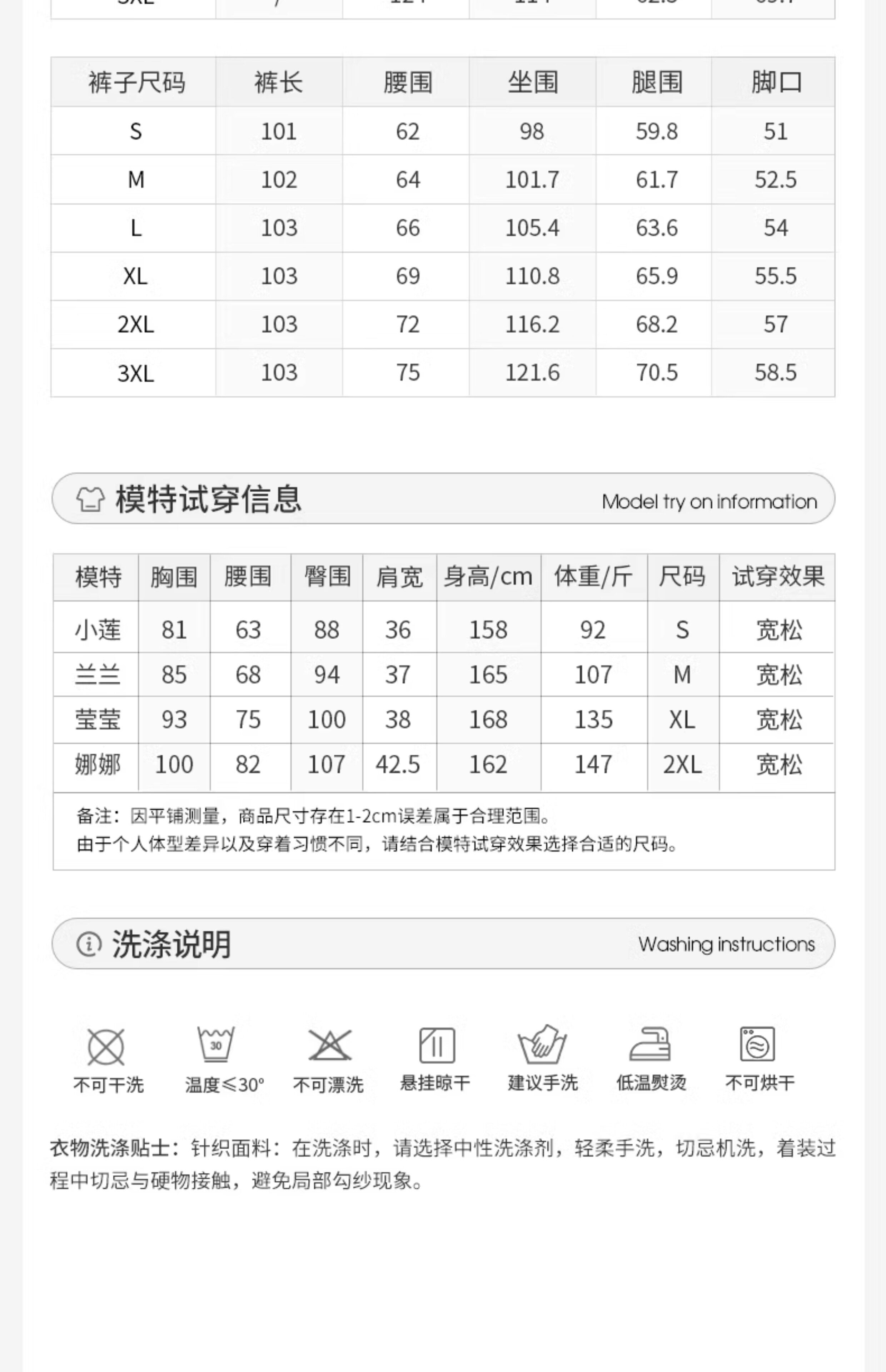 Стильные костюмы 2024新款女韩奶系穿搭早春卫衣运动套装初春小个子茶系穿搭一整套