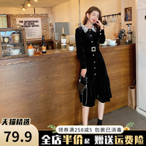 Big Code 2022 Early Spring New Womens Dress Fat Mm Method Black Tandem Dress Autumn Dress Herben Design Sensation Spring