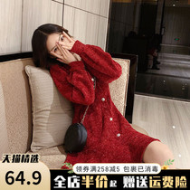 2022 big code new early spring loaded with fat mm red shorts Mister wind sweater dress and dress Early spring womens clothing