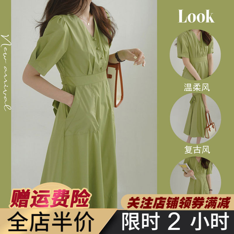 Summer 2021 new large size women's French long dress fat mm forest department fried street fairy green dress sub-thin section