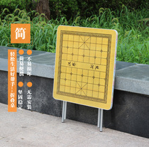 Chinese chess table folding chess table chess table outdoor board table chess board table chess board folding table chess table