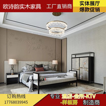New Chinese solid wood bed 1 8 meters modern Chinese double 1 5 high box storage home master bedroom wedding bed light luxury large bed
