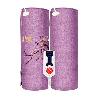 【康草堂】艾灸多功能护膝2个【全身通用】