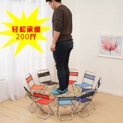 Spring festival train stool Portable subway small chair backrest Outdoor folding fishing stool Sketching BARBECUE high bench