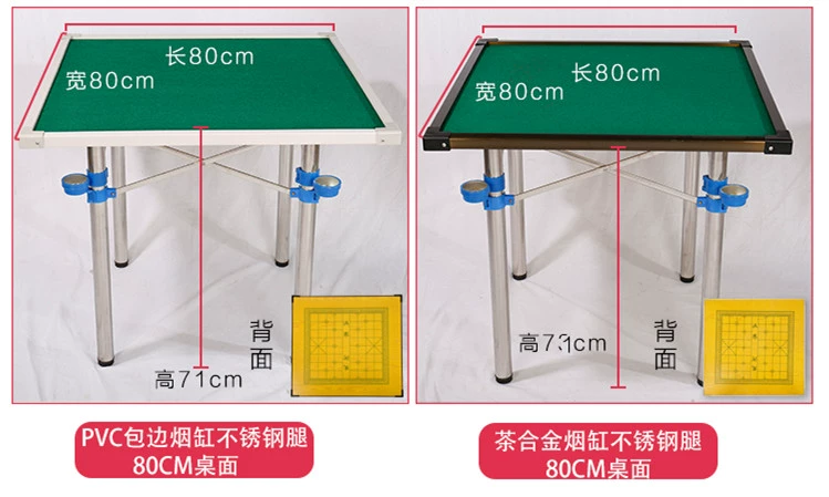 Bàn Mahjong hộ gia đình Bàn tay Bàn Mahjong Bàn ăn Bàn sử dụng kép Bàn cờ vua Bàn gấp Mahjong Bàn di động - Bàn bàn hoc