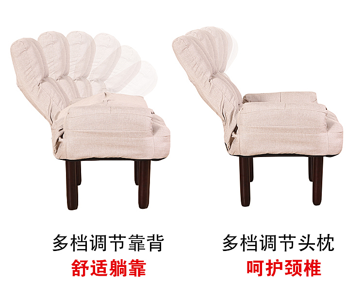 Phổ biến đơn vải nap đa vị trí điều chỉnh phòng ngủ ghế máy tính ngả ghế sofa lười phong cách Nhật Bản tatami - Ghế sô pha sofa cao cấp nhập khẩu