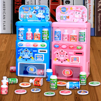 Childrens vending machine toys talking drink vending machine coin music candy machine boy girl