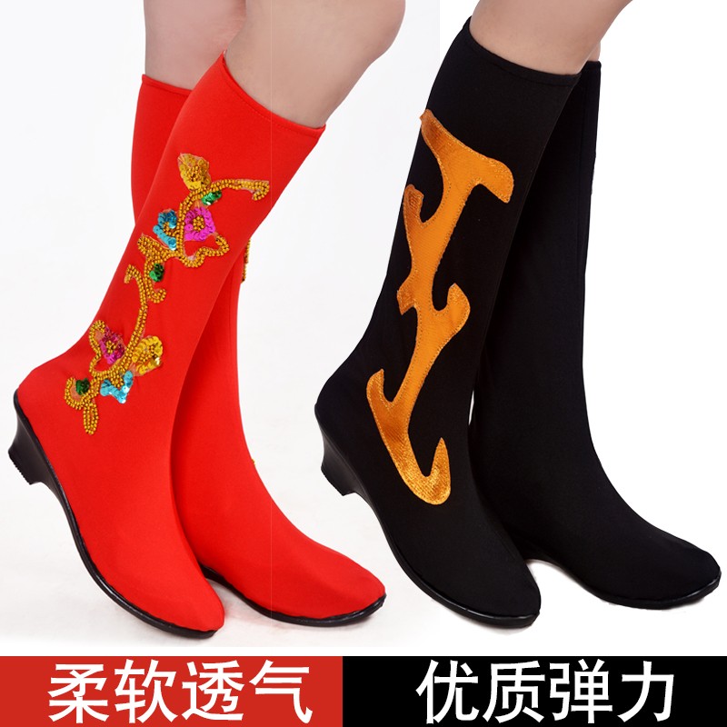 Adult Female Tibetan Dance Boots Mongolia Dance Performance Shoes Minority Sailors Dance Performance High Elastic Long Barrel Boots-Taobao