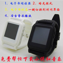 Can read novels of the watch artifact portable mp4 watch e-book reader portable mini MP3