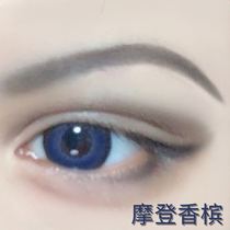 The owner recommends smoky and charming novice can also-12 colors waterproof and non-dizzying eyeshadow texture delicate makeup