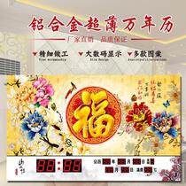 Aluminum alloy frame Digital electronic perpetual calendar Living room wall-mounted calendar wall clock clock without picture frame household decoration