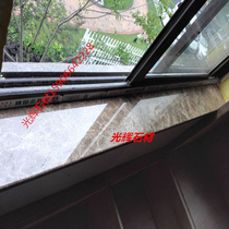 Hangzhou threshold stone door natural marble shallow coffee mesh mesh mesh table staircase stepping artificial