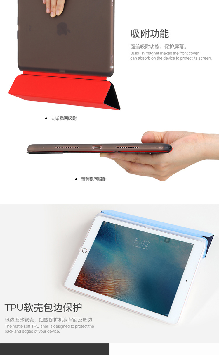 ROCK ipad Pro vỏ bảo vệ mềm silicon chống rơi trong suốt Máy tính bảng Apple 9.7 bao da 12.9 inch - Phụ kiện máy tính bảng máy tính bảng kèm bàn phím