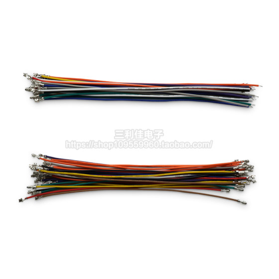 XH2.54 터미널 와이어 간격 2.54mm 단일 및 이중 헤드 압축 스프링 26awg24awg22awg 전자 와이어