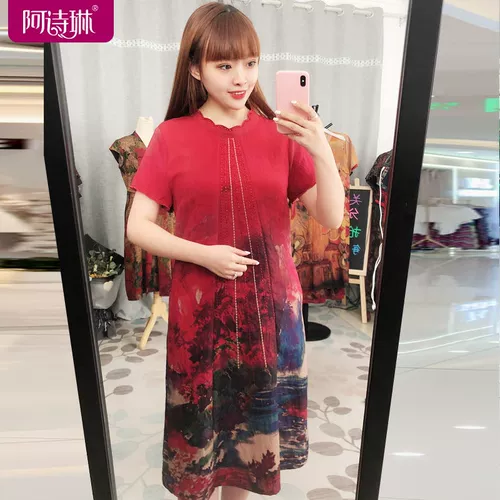 Платье для матери, свободный крой, большой размер, для среднего возраста