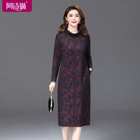 Красный цвет