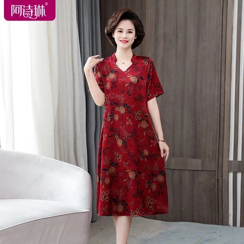 Длинное платье, летняя юбка для матери, средней длины, V-образный вырез, коллекция 2021, для среднего возраста, большой размер