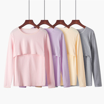 Pregnant women autumn clothes Lactation tops Womens cotton postpartum single piece wear feeding clothes spring and summer moon clothes warm pajamas