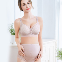 Su Zhongxiang Yan new high waist adjustable maternity underwear without rims Before lactation buckle postpartum bra female pregnancy period