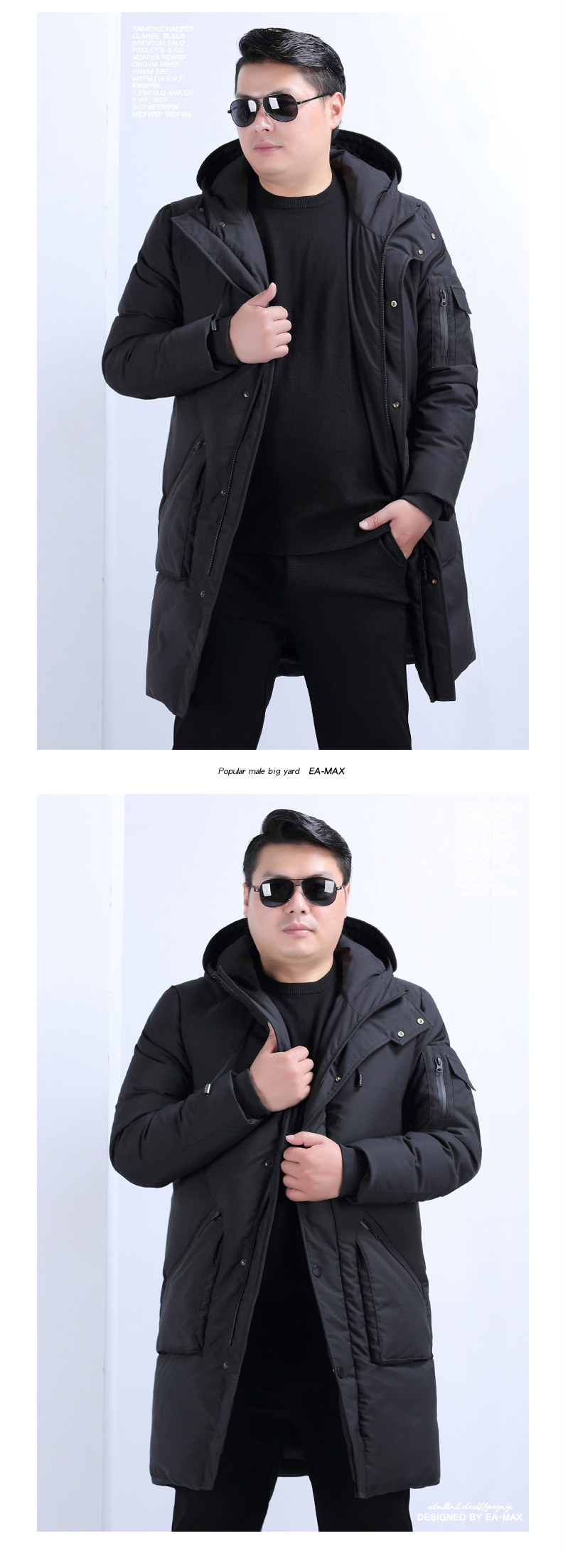 Blouson homme E ARTIST    - Ref 3121765 Image 15