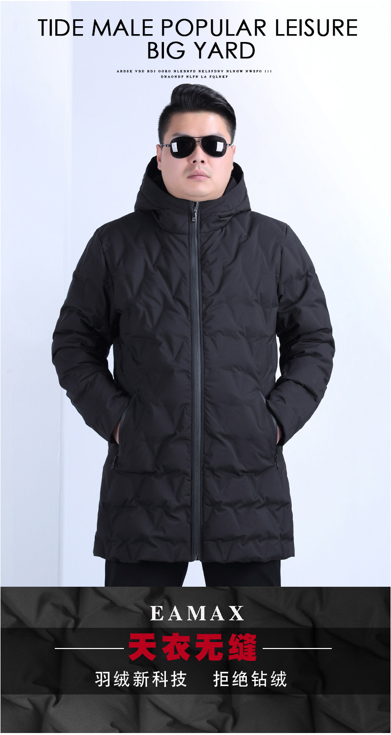 Blouson homme E ARTIST    - Ref 3120309 Image 7