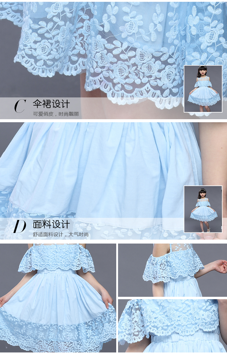 Robe enfant - Ref 2044497 Image 21