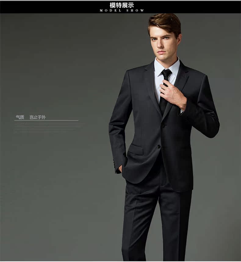 Costume homme en laine pour automne - Ref 1570826 Image 27