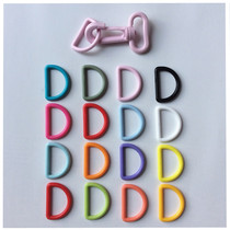 20 25mm plastic color d-buckle D-ring buckle DIY mens and womens bags luggage accessories luggage accessories Hualian KAM
