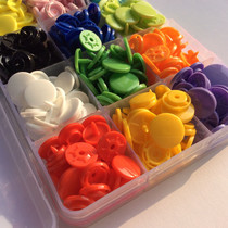 T8 Hualian quadruple buckle plastic button resin dark button curtain coat button 14mm