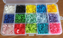 Hualian resin T5 star quadruple buckle installation tool baby baby children clothes snap button curtain plastic dark buckle