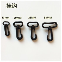Adhesive hook backpack adhesive hook cart adhesive hook satchel webbing adhesive hook safety buckle adhesive hook 13 mm20mm25mm38mm
