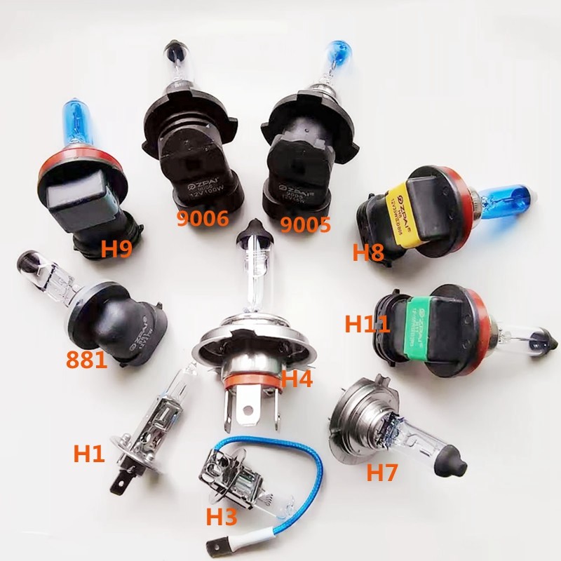 Car bulb H7 super bright spotlight 12V halogen lamp H1H3H424V truck headlight waterproof far and near light one