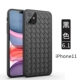 Apple, iPhone11, черный