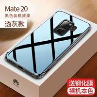 Huawei Mate20 [Full Grey] долгое время без желтого ★ Отправить 9D Полно -экранный стеклянная пленка