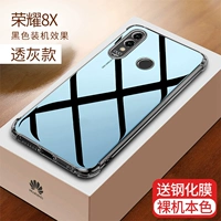 Honor 8x [Full Grey] на долгое время без желтого ★ Отправить 9D Full -Escreen Glass Film